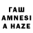 MDMA кристаллы Sined Twentyfour