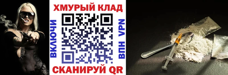 Героин афганец Аша