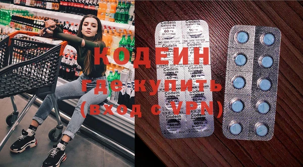 мяу мяу мука Алексеевка