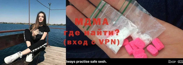 мяу мяу мука Алексеевка
