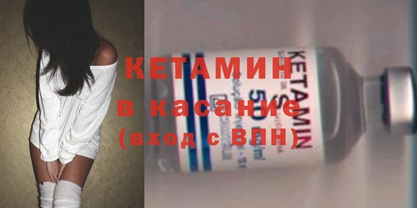 mdpv Алзамай