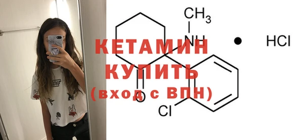 скорость Нягань