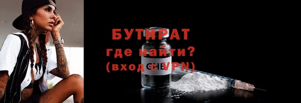 хмурый Балахна