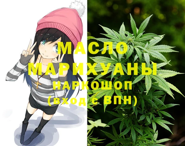 твердый Новокубанск