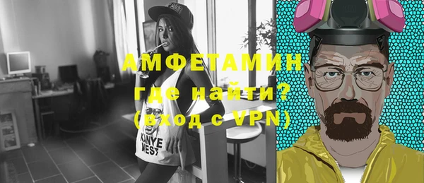 мяу мяу мука Алексеевка