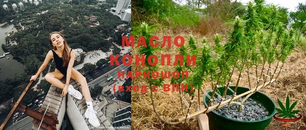 кокаин VHQ Балабаново