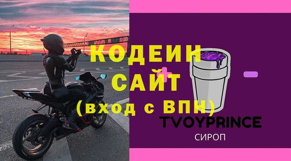 мдпв Нязепетровск