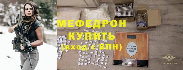 твердый Новокубанск