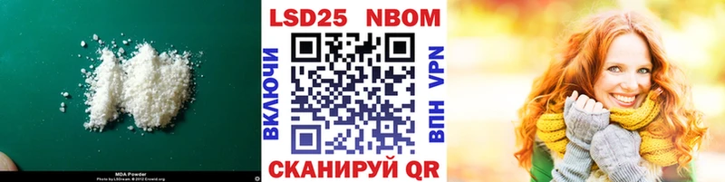 Лсд 25 экстази кислота  Аша 